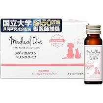 Amazon.co.jp: 獣医師推奨メディカルワン ドリンクタイプ50ml×10本